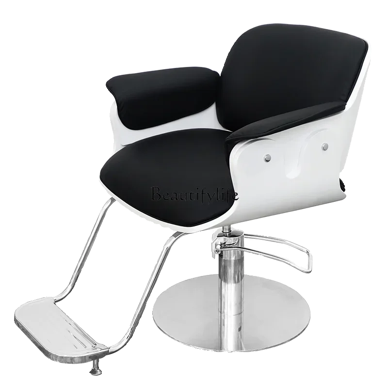 New Hot Dyeing Hair Cutting Chair Barber Shop Modern Simple Fashion Lifting Chair