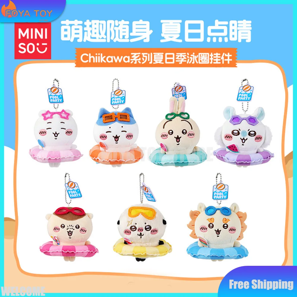Neue Original Miniso Blind Box Chiikawa Sommer Aufblasbare Ringe Serie Trendiges Spielzeug Mystery Box Kollektion Kindergeburtstag Geschenke