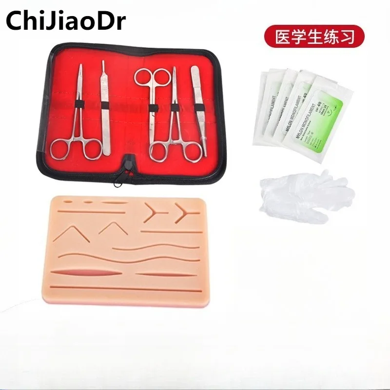 

Surgical Practice Tool Set for Debridement and Suturing Instruments Medical Student Surgical Training Kit