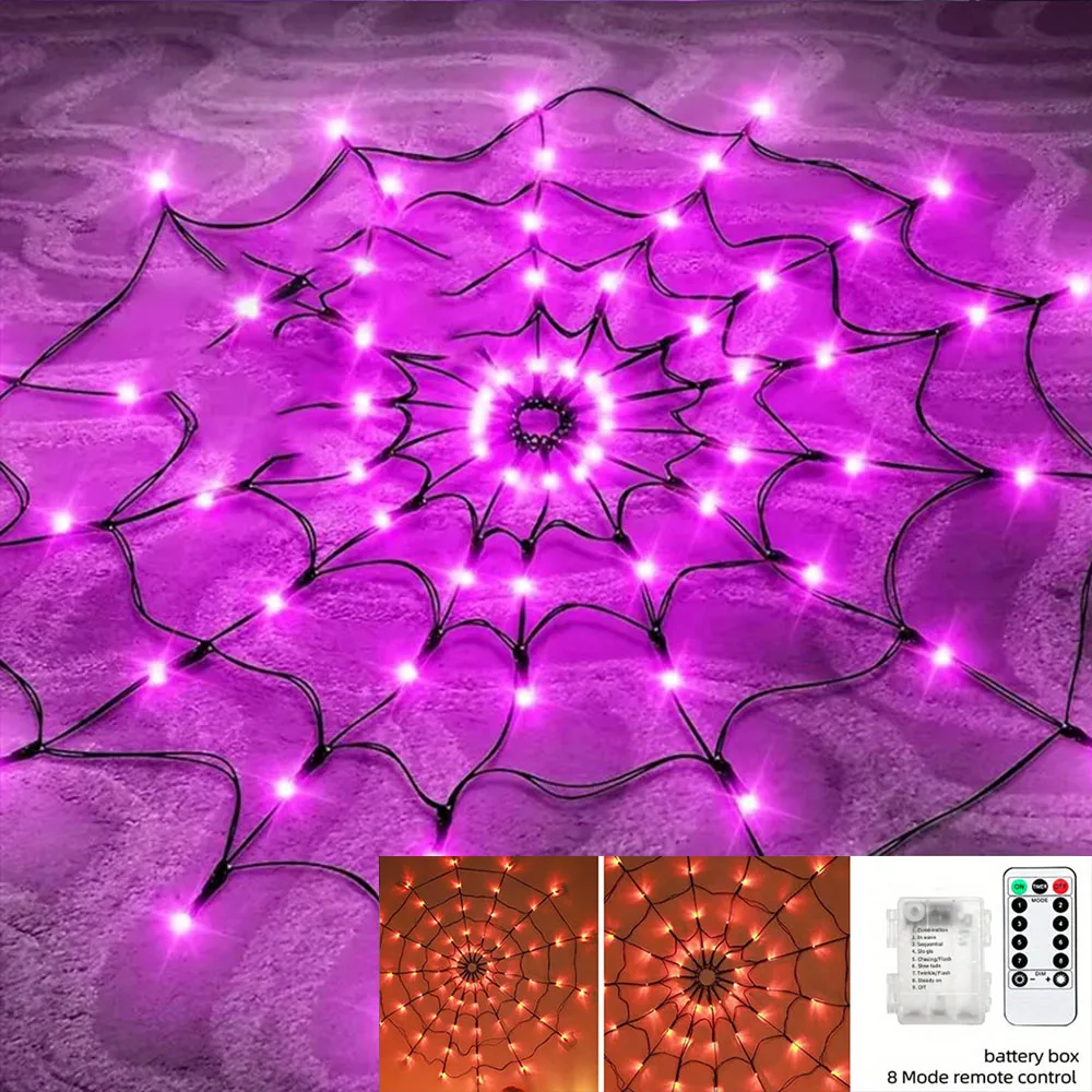 Holiday Glowing Spider Web Lights 70LED Halloween String Lights Battery Powered Remote Control Outdoor Party Wall Decorations