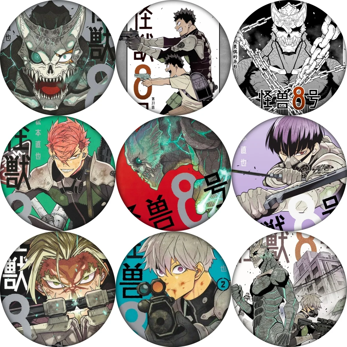 

Kaiju No. 8 Cosplay Badge Anime Brooch Pin Accessories For Clothes Backpack Decoration gift