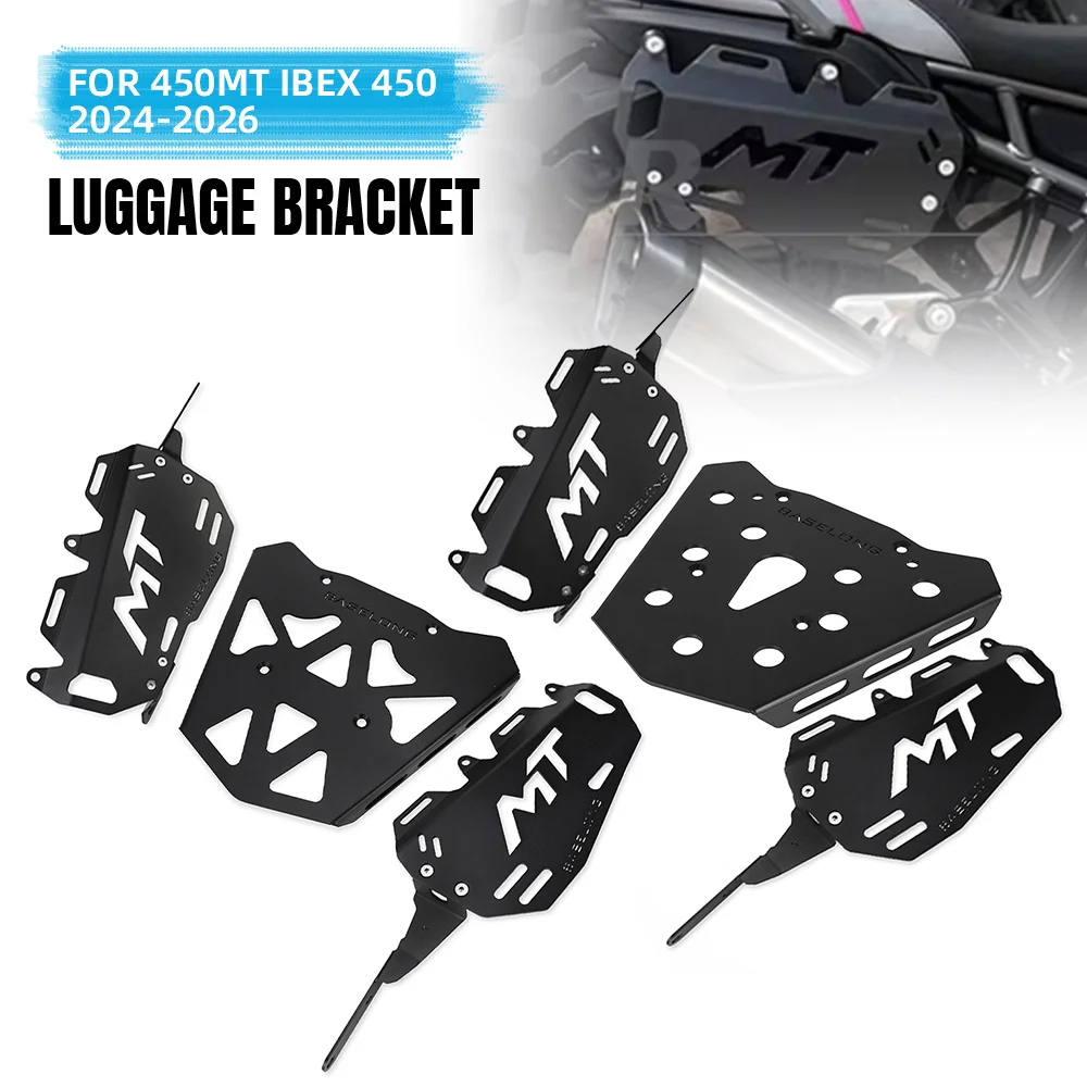 

Rear And Side Luggage Rack Set Protection For CFMOTO 450MT IBEX 450 2024-2025-2026 Motorcycle Accessories Aluminium IBEX450