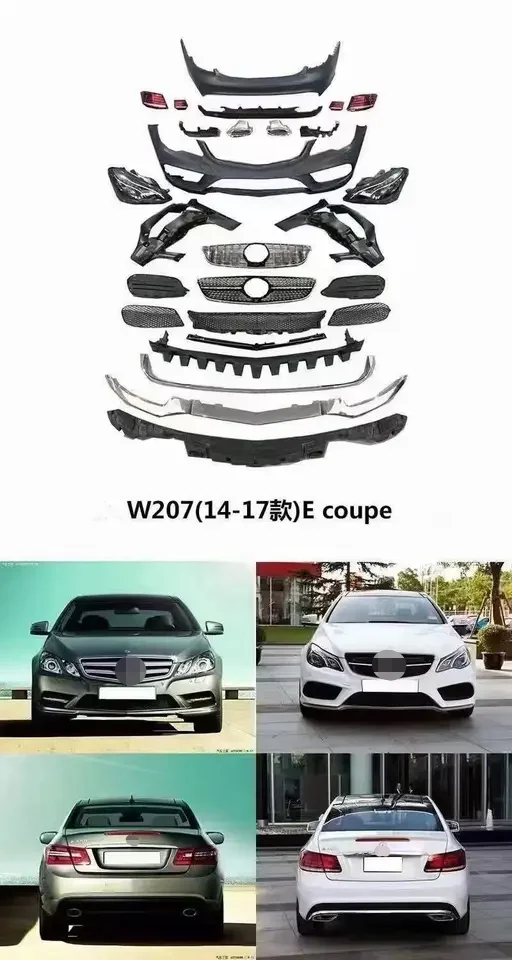 

2025Высокое качество, горячая продажа с фабрики, новый стиль Bodykit, подходящий для E-Class Benz W207 Coupe для обновления