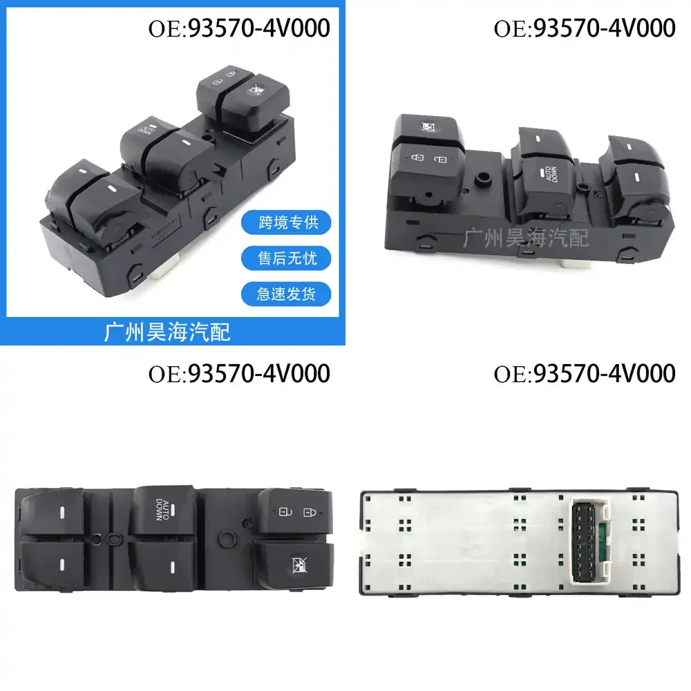 

Glass Window Regulator Switch Assembly for Hyundai Elantra 2012 2013 2014 2015 2016 Door Power Window Switch Car Auto Parts