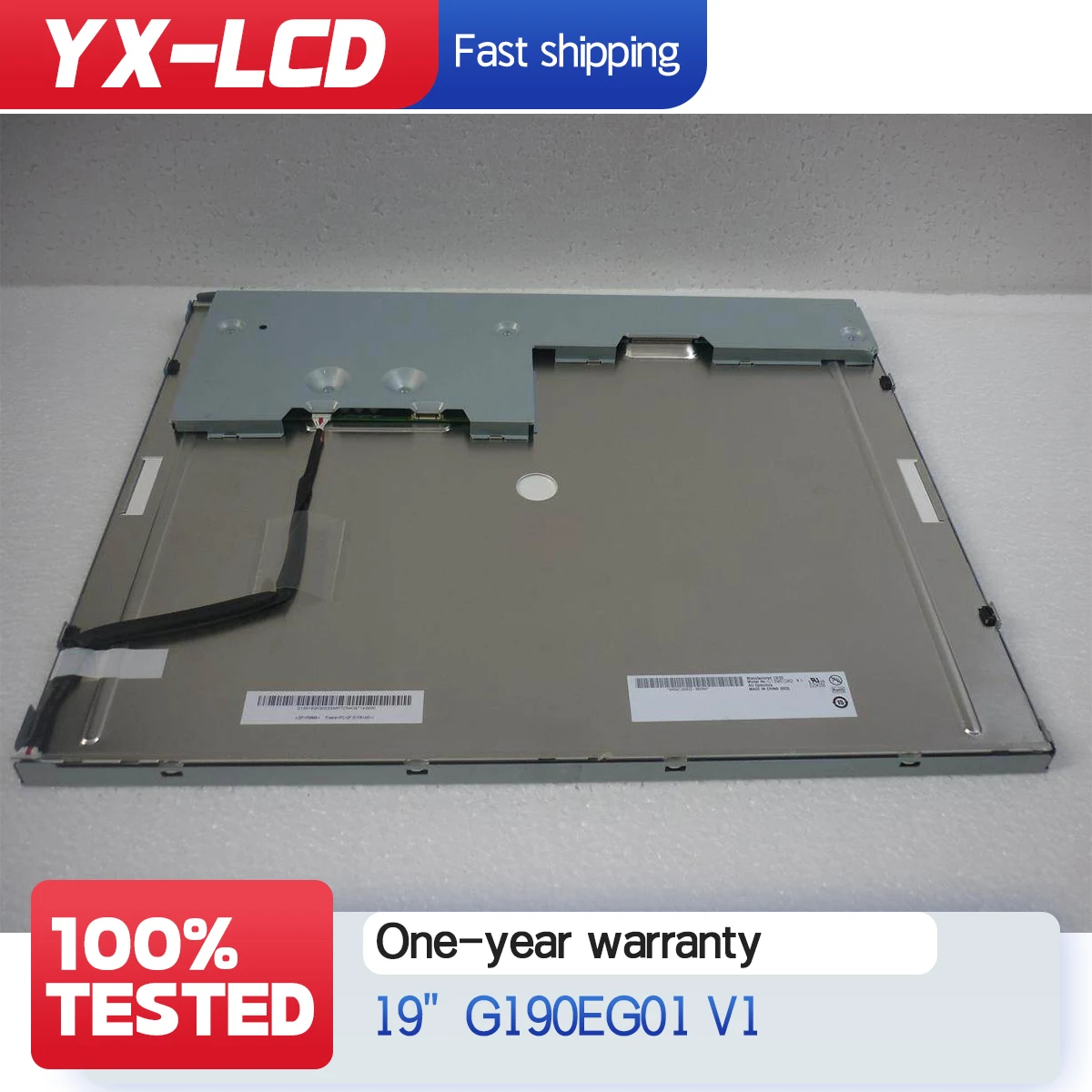 

G190EG01 V1 G190EG02 V1 19 inch industrial screen