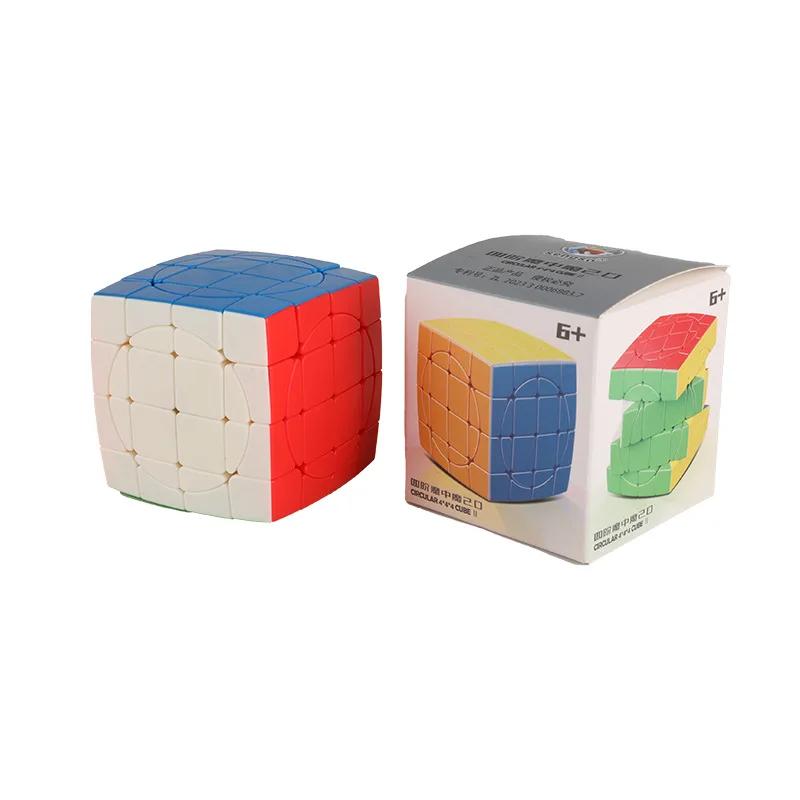 SengSo 4x4 Supercube 4x4 Magic Cube 2.0 High-difficulty Cube Smooth Without Any Lag Puzzle and Leisure Toy Gifts Fidget Toy