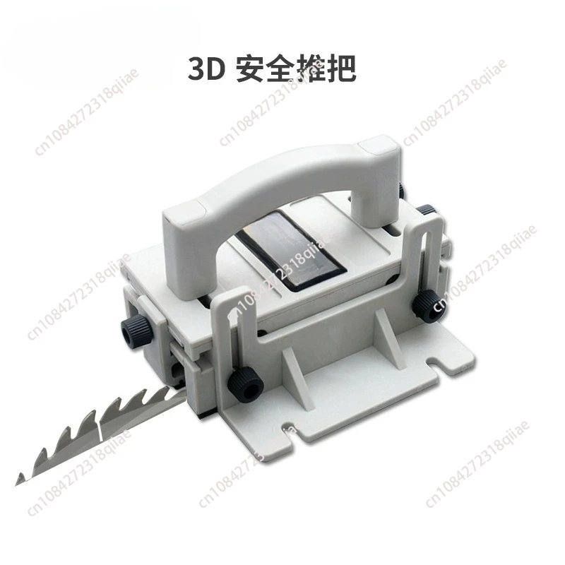 Woodworking 3D Safety Push Handle Inverted Table Saw Engraving Machine Band Saw Push Rule Anti-Cut Diy Table Saw Push Rule