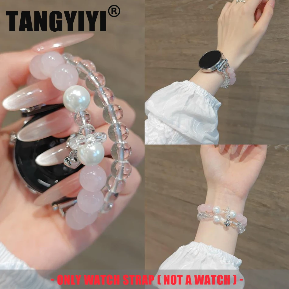 

Ремешок для часов 18/20/22 мм для Samsung Galaxy Watch 7/5/4 6 Classic 5 Pro, эластичный ремешок с кристаллическим энергетическим камнем для Amazfit Bip/GTS GT2