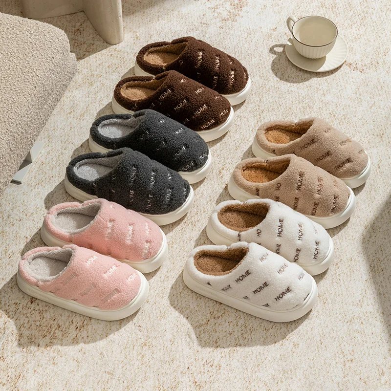 New Plush Cotton Slippers for Autumn and Winter, Men's and Women's, Thick Plush Slippers for Home Use, Warm Cotton Shoes