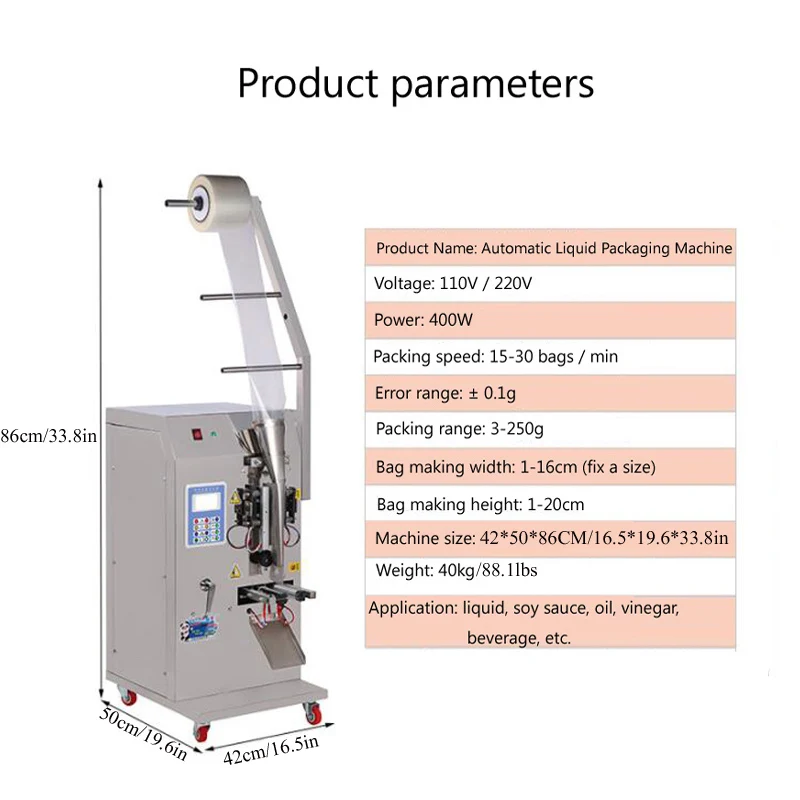 Best Price Quantitative Packaging Machine For Olive Oil Soy Sauce Vinegar Automatic Liquid Packaging Machine