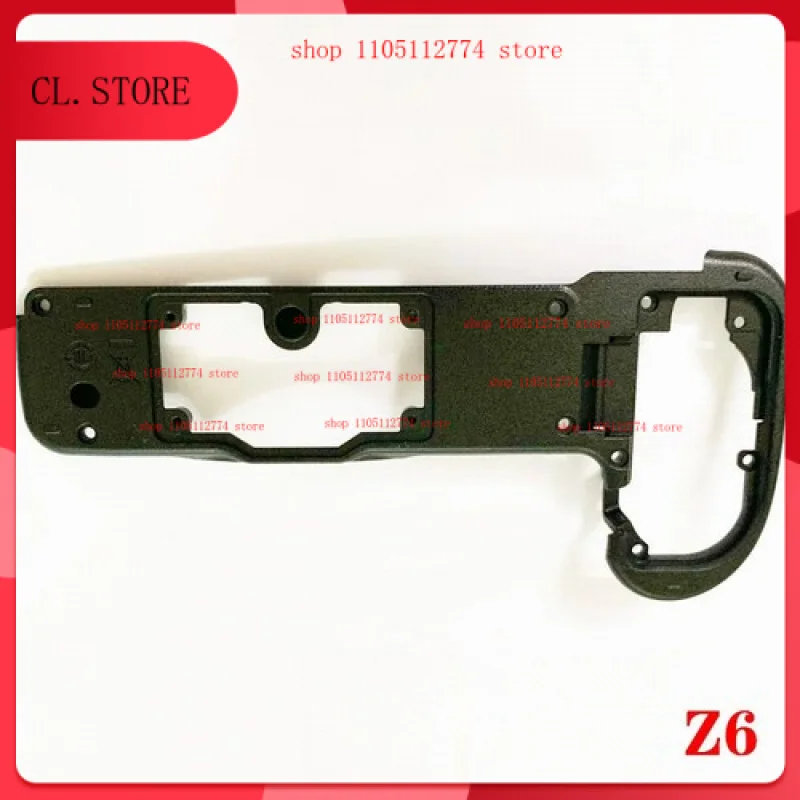 Bottom Ccover Case … - image