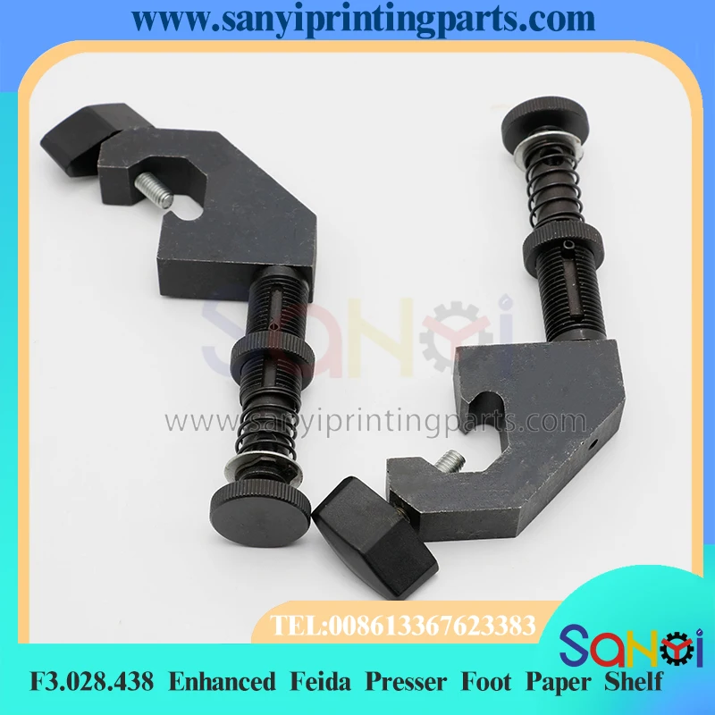 Best Quality F3.028.438 Enhanced Feeder Presser Foot  Paper Shelf For Heidelberg Printing Machine Parts