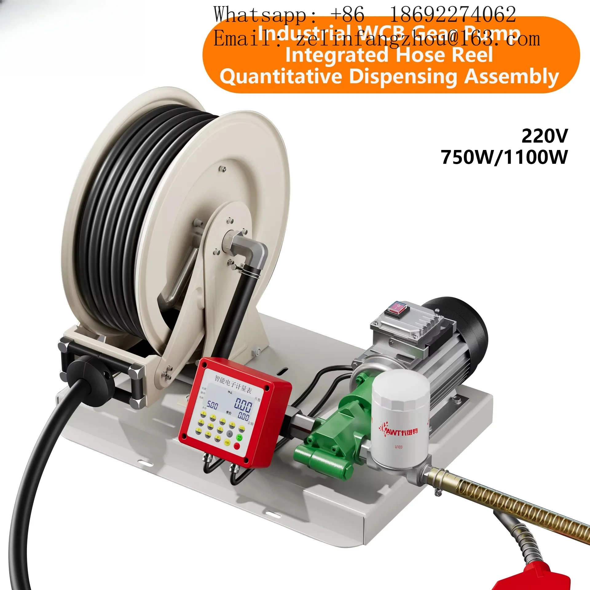 CAVITT High Torque Electric Gear Pump Fuel Dispenser Set Hose Reel Preset Flow Meter Workshop Maintenance Heavy Duty