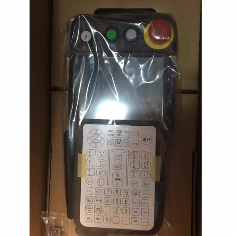 ndustrial robot accessory teaching device