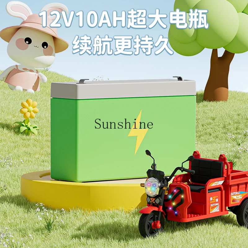 Children's electric tricycle motorcycle toy steam belt seat double remote control