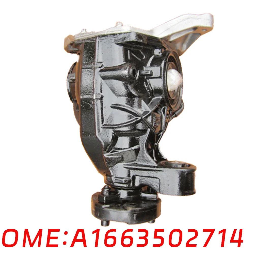 Suitable for Mercedes Benz W166 GLS450 ML250 GLE350 GLE500 HYBRID GLS350 GL400 Rear axle differential A1663502714Output device