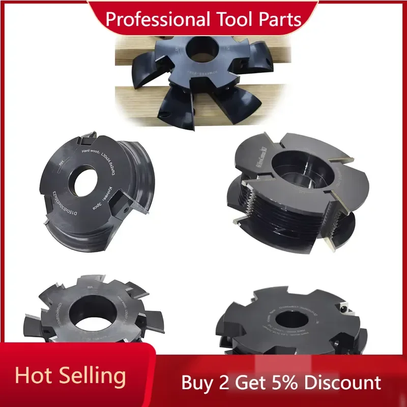 Replaceable Knife Manufacturing Custom Cutter Head CNC Controlling Face Mill Wholesale for Furniture Processing Woodwork