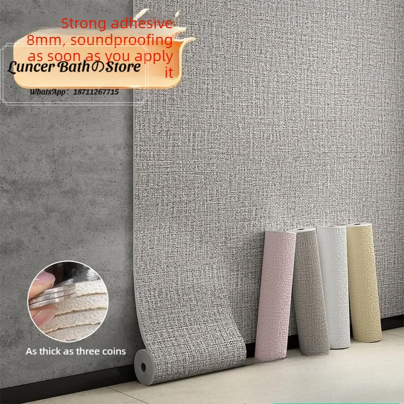 Self Adhesive Acoustic Wall Insulation, Soundproof Cotton for Bedroom, Door, Window, Fireproof Thermal Noise Reduction