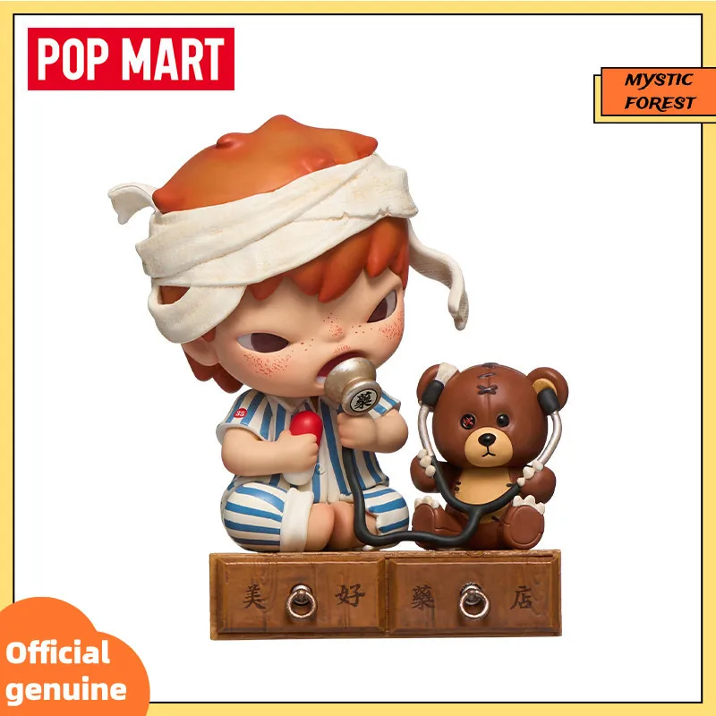

POP MART Hirono Nice Pharmacy Blind Box Collectible Figure Toy Desktop Ornament Decorations Cute Figurine Gifts Mystery Box