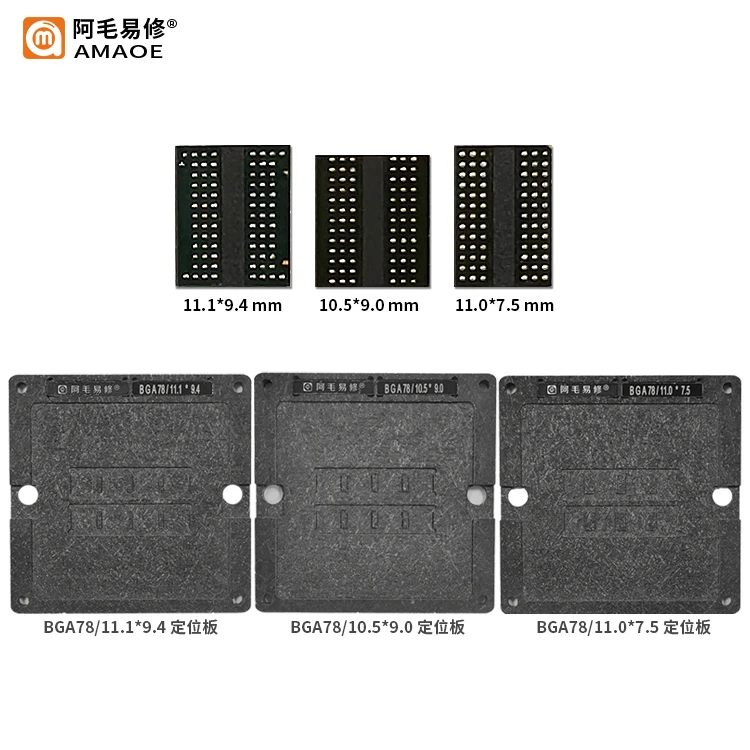 Phù Hợp Để AMAOE Thích Hợp Cho MacBook Laptop Bộ Nhớ DDram/Tín Dụng Cụ Bào/BGA78/178/Thép Không Gỉ lưới