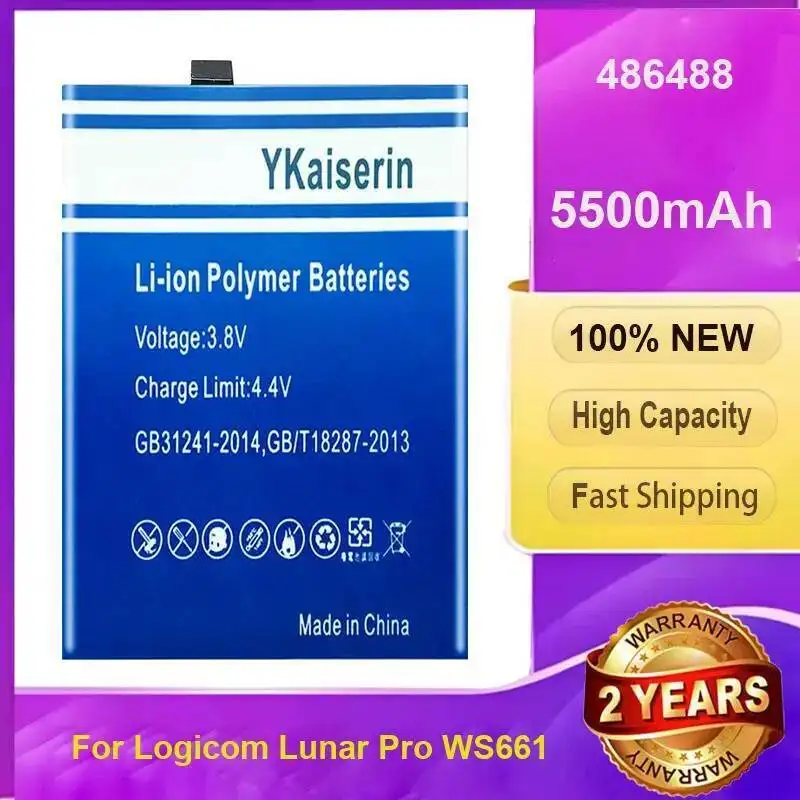 

Быстрая зарядка 5500 мАч 486488 Аккумулятор мобильного телефона для Logicom Lunar Pro WS661 длительный срок службы
