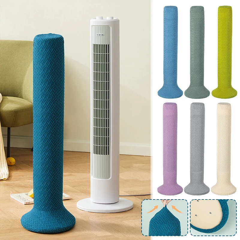 

Universal Household Standing Floor Fan Dust Cover Full Cover Cold Air Fan Tower Fan Protective Case Home Storage Organizer