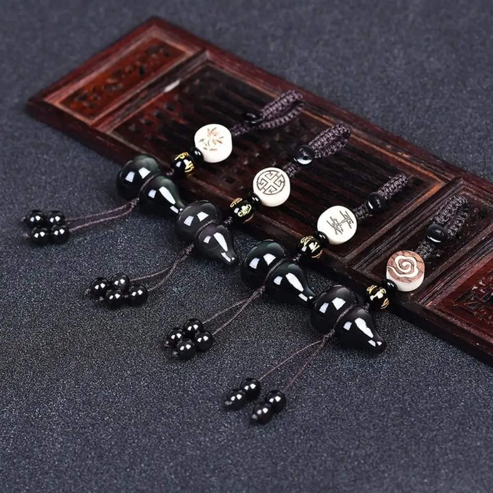 

Natural Obsidian Gourd Pendant Keychain with Black Red Beads Good Fortune Bag Charms Weave Rope Anti-loss Car Key Ring Key Ring