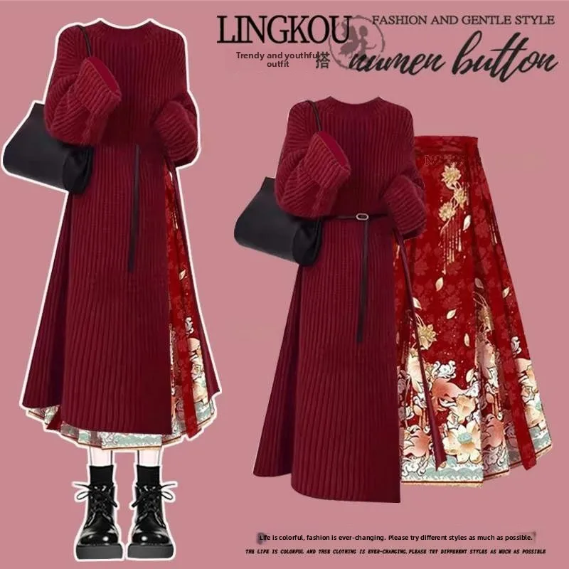 

Вязаный свитер с высокой талией и асимметричная юбка, комплект из двух предметов для женщин, осень-зима, модный дизайн, бархатный комплект с разрезом Dr