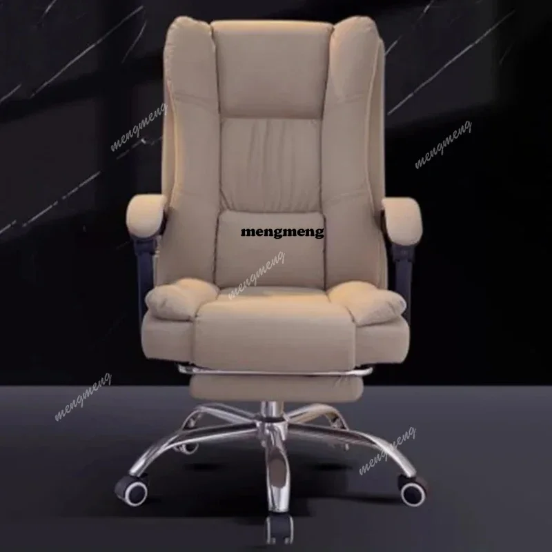 K182Adjustable Executive Office Chair Black Rotating Room Designer Chair Ergonomic Bedroom Cadeiras De Escritorio Office Furnitu