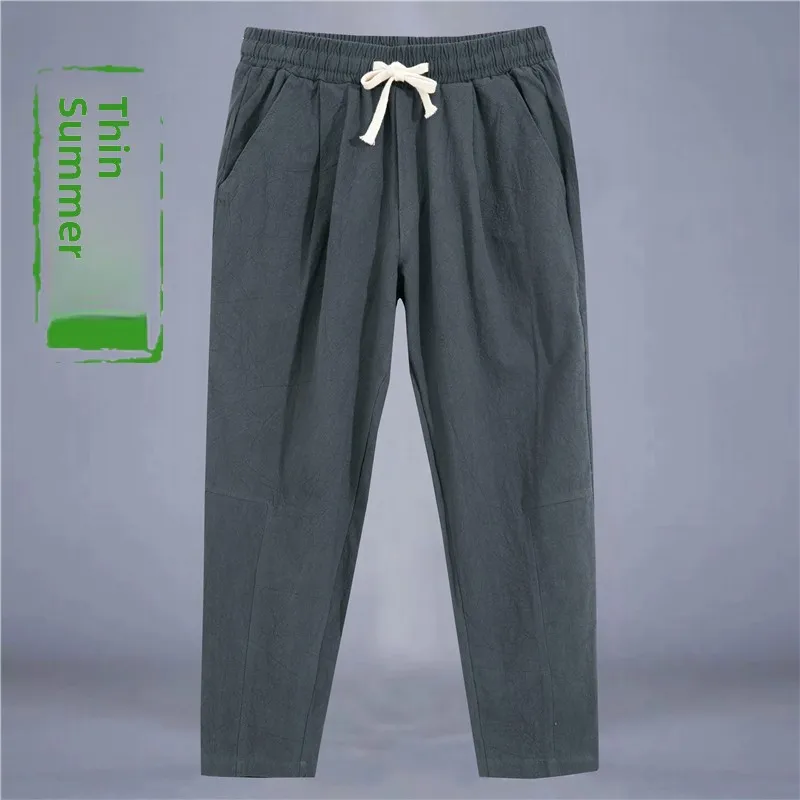 

Летние мужские повседневные брюки из льна: свободные, тонкие, прямого кроя, не из хлопка, для активного образа жизни, молодежные, длинные