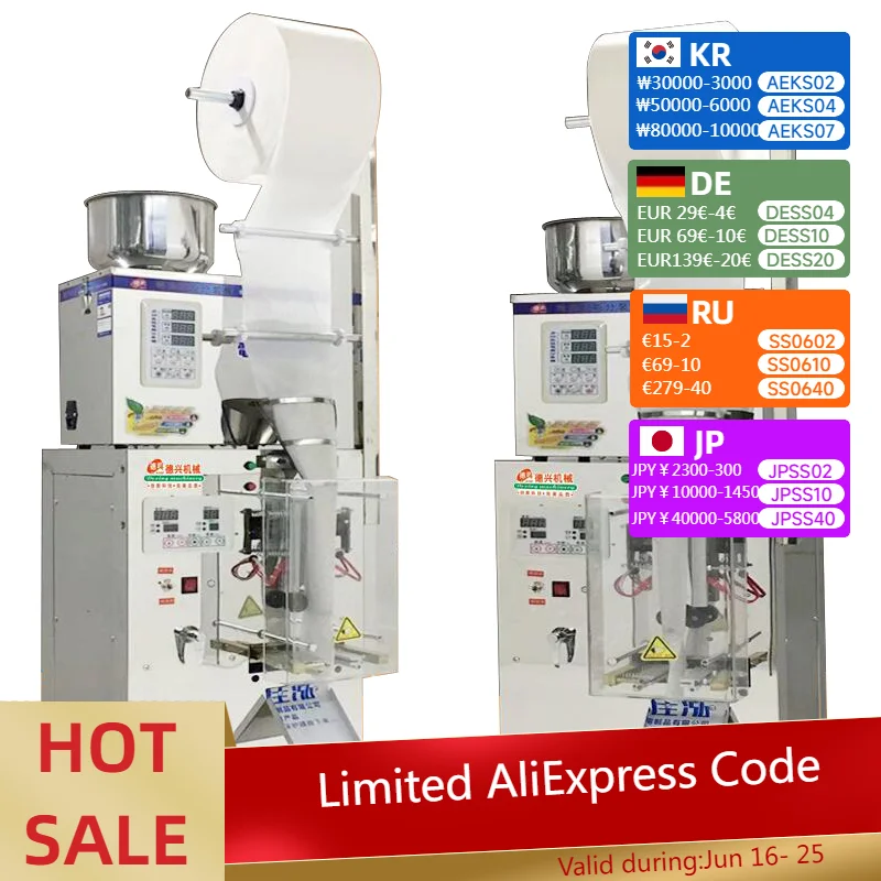 

1-50g Autoatic quantiative salig machin Ta Bag Paking Machne automatic eighing achine powder/granule filler 110V/220V