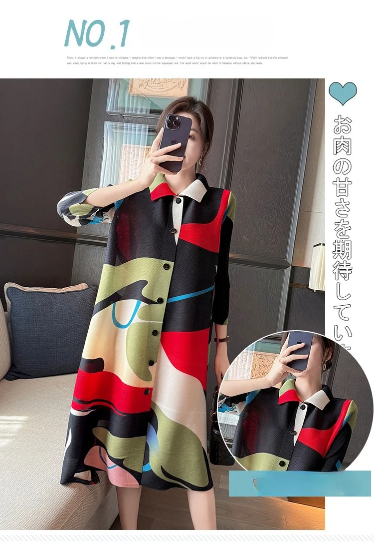 レディース オフィス 通勤 プリーツ シャツワンピース カラーブロック プリント ラペルカラー シングルブレスト ミディアム丈 スリット入り ミニマリストスタイル