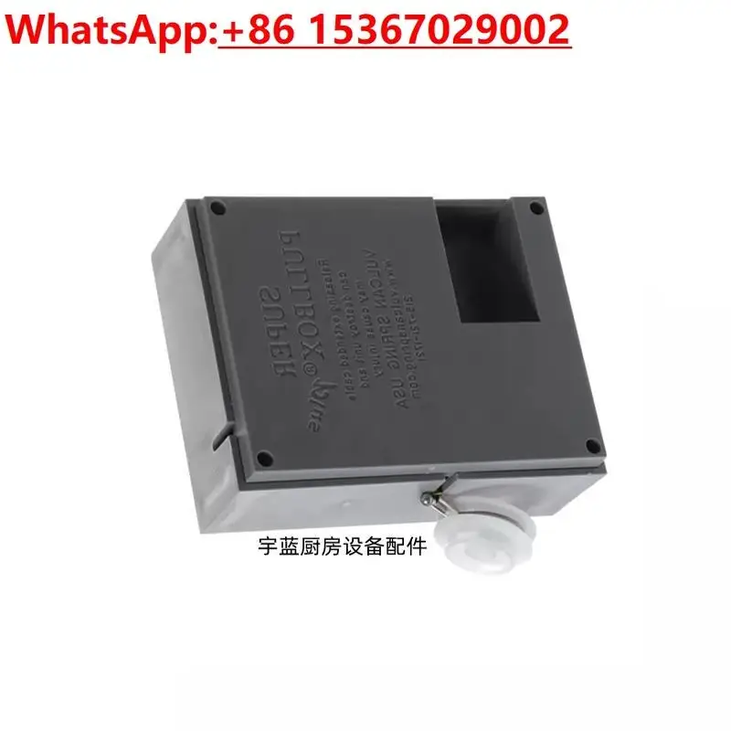 Hatco Thermal Insul…