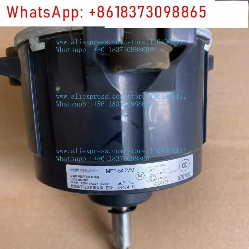 

Central a-ir conditioning ceiling unit DC motor MFF-54TVM EHDS10A80FG DC380V