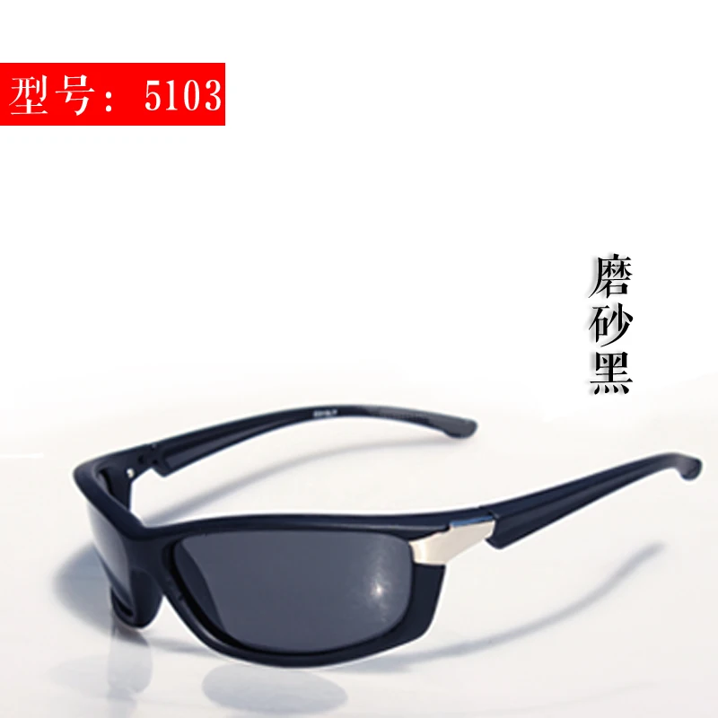 New Fashion Polarized Sunglasses For Men Brand Polarized Driving Eyewear Fishing Cycing Sun Glasses Gafas De Sol Mujer 5103