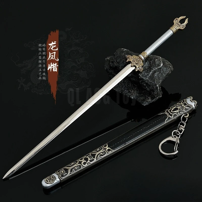 

22cm Cold Weapons Series Dragon and Phoenix Sword Chinese Anime Peripherals Metal Model Sword Accessorie Ornament Collection Toy