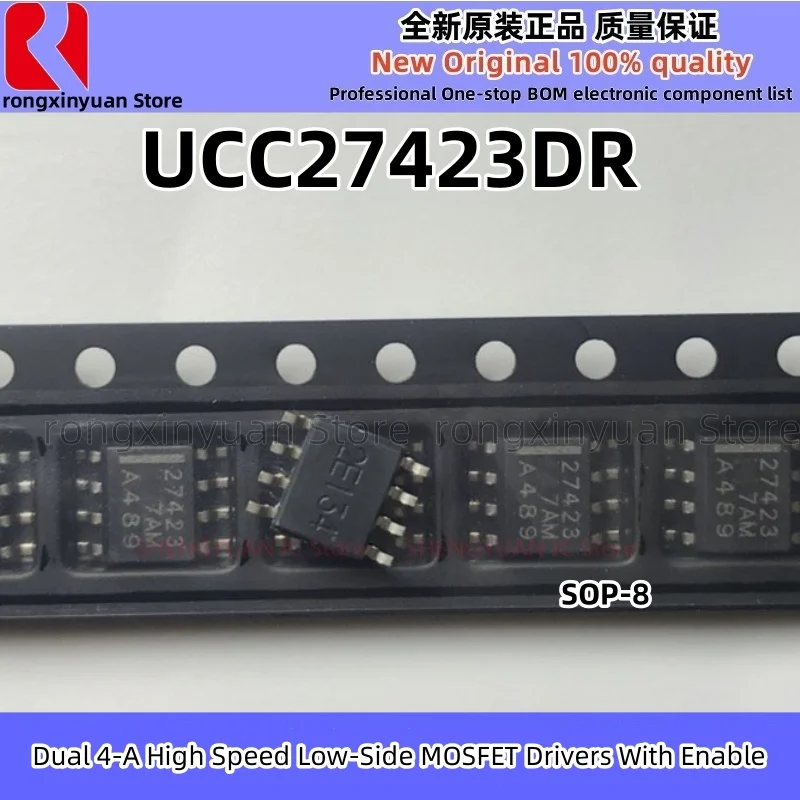 UCC28051DR UCC28051 UCC28050DR UCC28050 UCC27425DR UCC27425 UCC27424DR UCC27424 UCC27423DR UCC27423 UCC5310MCDR UCC5310M 100% جديد