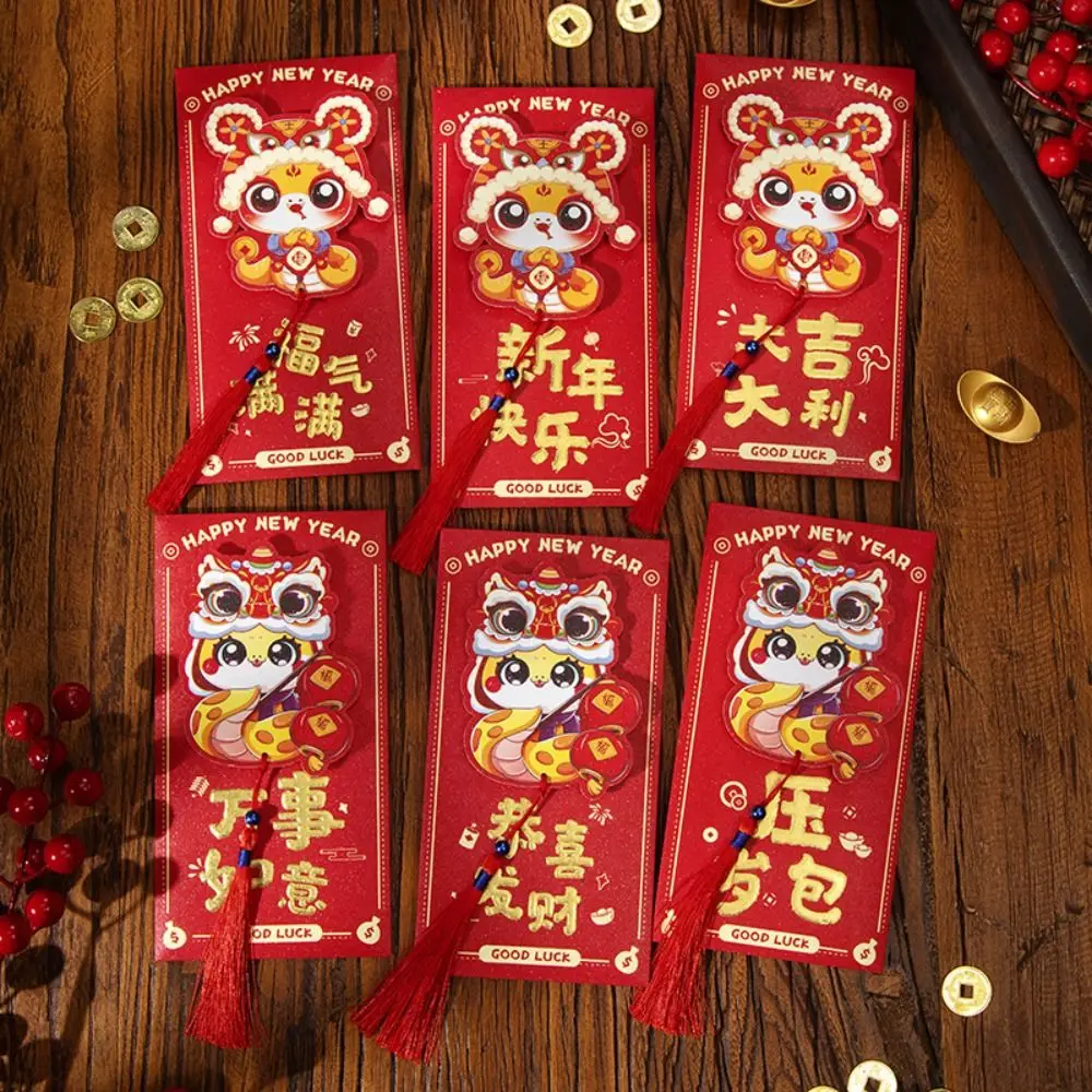 6pcs Chinese Style 2025 Snake Year Red Envelopes Traditional Blessing 3D New Year Money Pocket Hongbao Lucky Money Bags Bonus