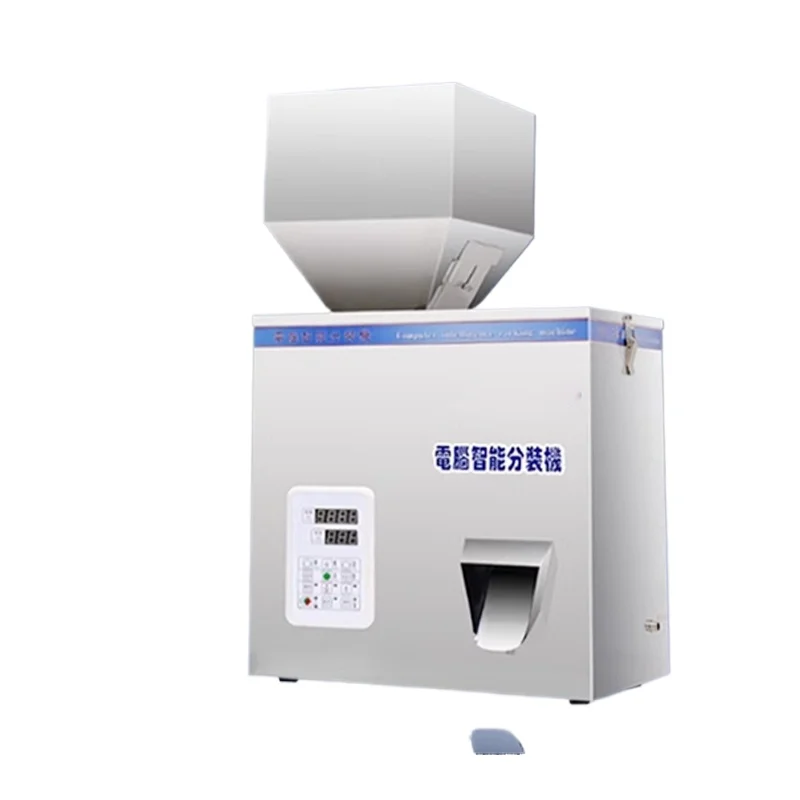Granule Powder Filling Machine 5-500G Automatic Weighing Machine Medlar Packaging Machine For Tea Bean Seed Particle 220/110V