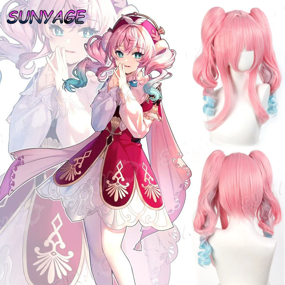 

Парик для косплея SUNYAGE с двойными хвостиками, короткий розовый, синий парик, аниме, парик для косплея, термостойкие синтетические парики