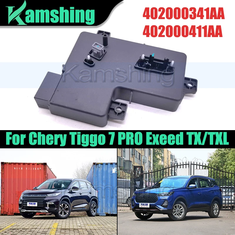 

Car Seat Adjustment Switch For Chery Tiggo 7 PRO Exeed TX/TXL 402000341AA/402000411AA Car Front Power Seat Adjust Switch