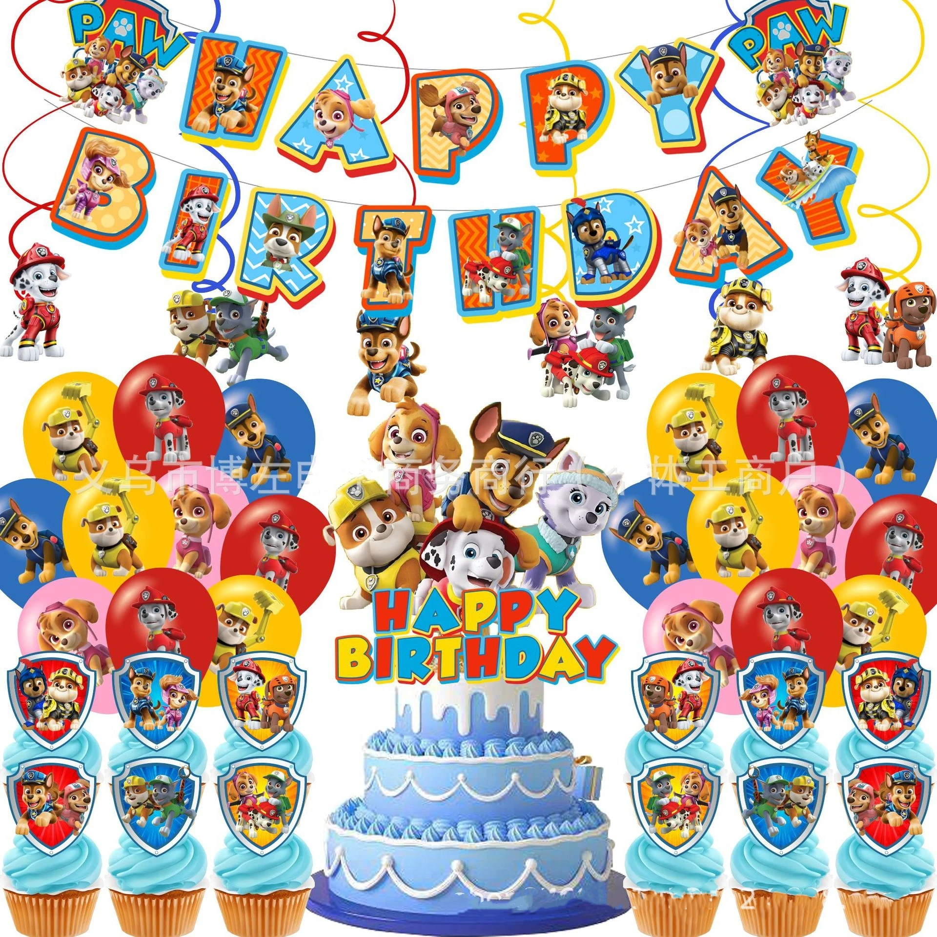 Paw Patrol Birthday Party Decoration Candy Gift Boxes Stickers Tablecloth Tableware Number Balloon Kids Birthday Party Favors