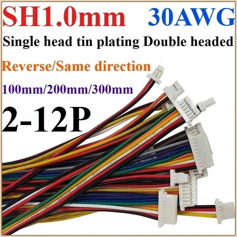 

Разъемы JST SH1.0mm 10шт