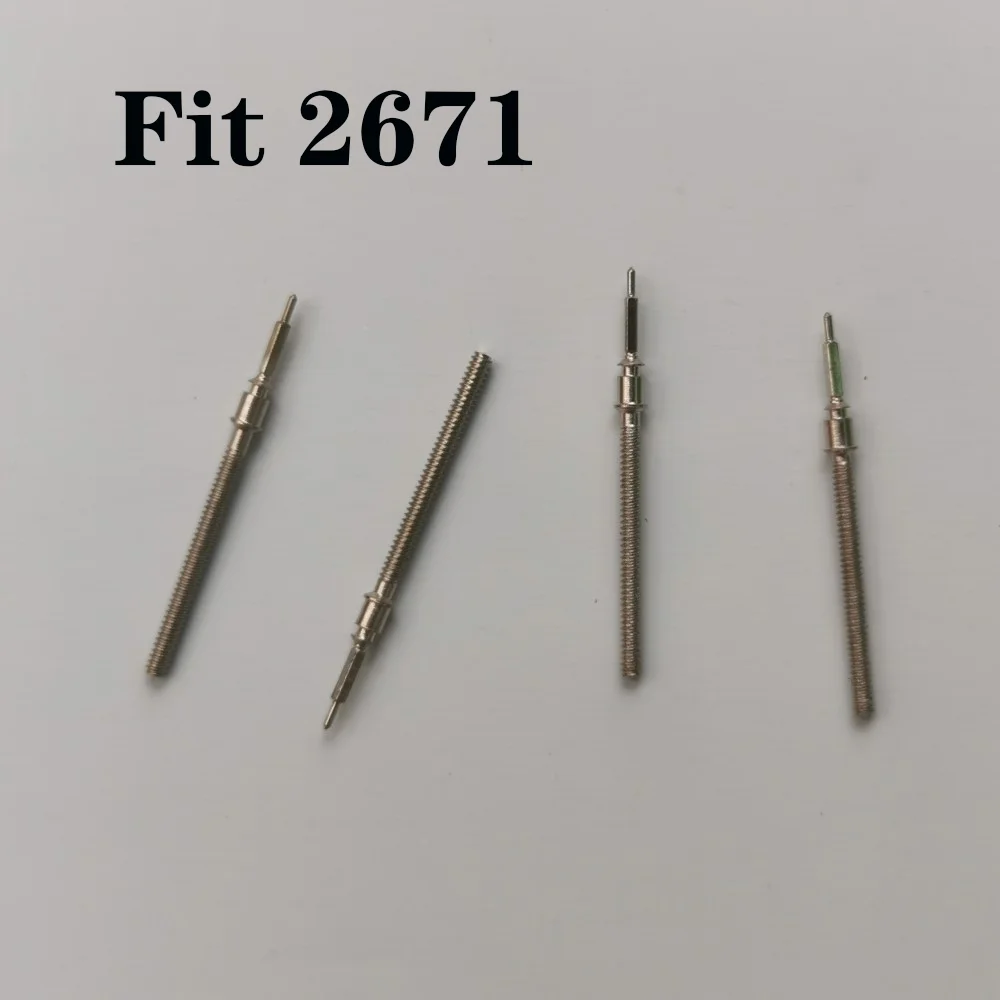 Гост 2688 (8 24 80 69) купить от 75,00 руб. Аппаратное обеспечение на 1rub.ru