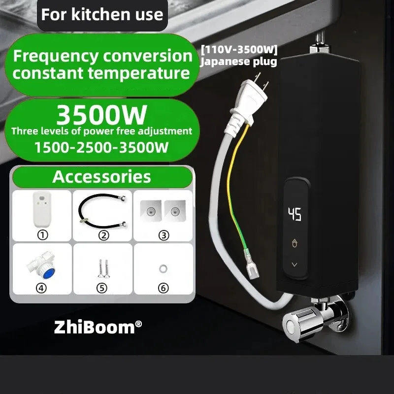 110V American-Japanese Plug 3500W Electric Wall-mounted Ready-to-eat Mini Tankless Water Heater Kitchen Bathroom