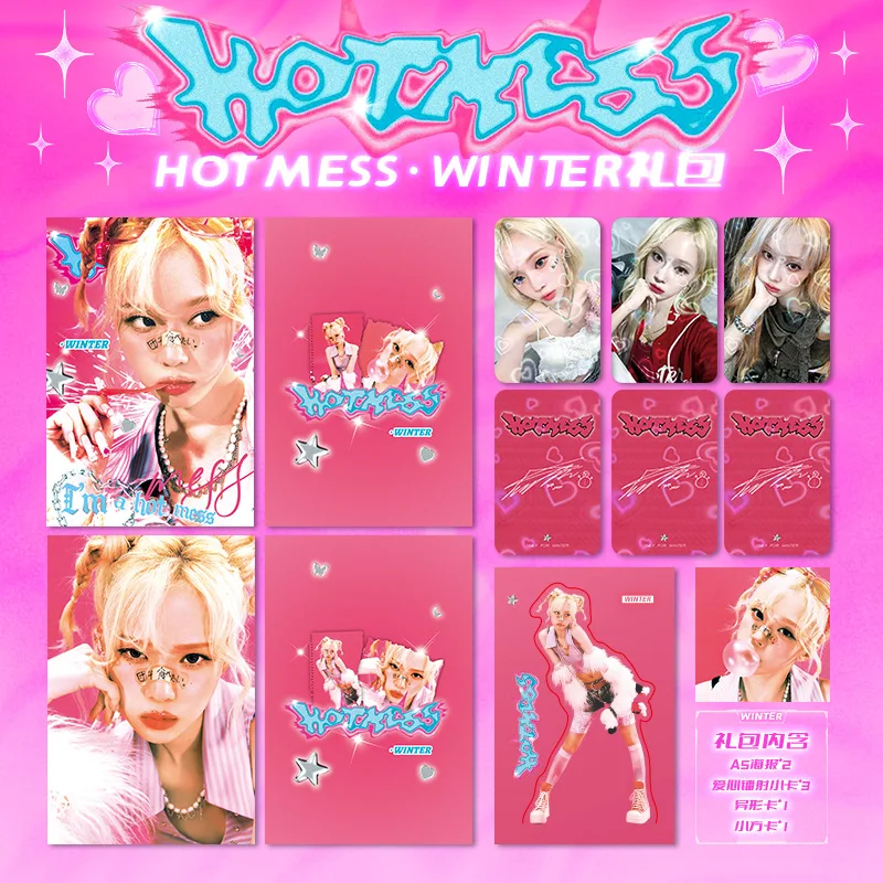 7pcs Kpop WINTER KARINA GISELLE NINGNING Album Hot Mess periferiche confezione regalo collezione di fan carta commemorativa Poster Photocard