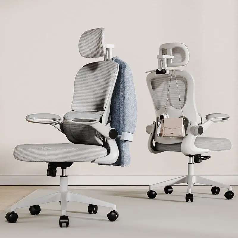 Cadeira Ergonômica para Computador, Cadeira de Escritório Confortável para Uso Doméstico e Sedentário