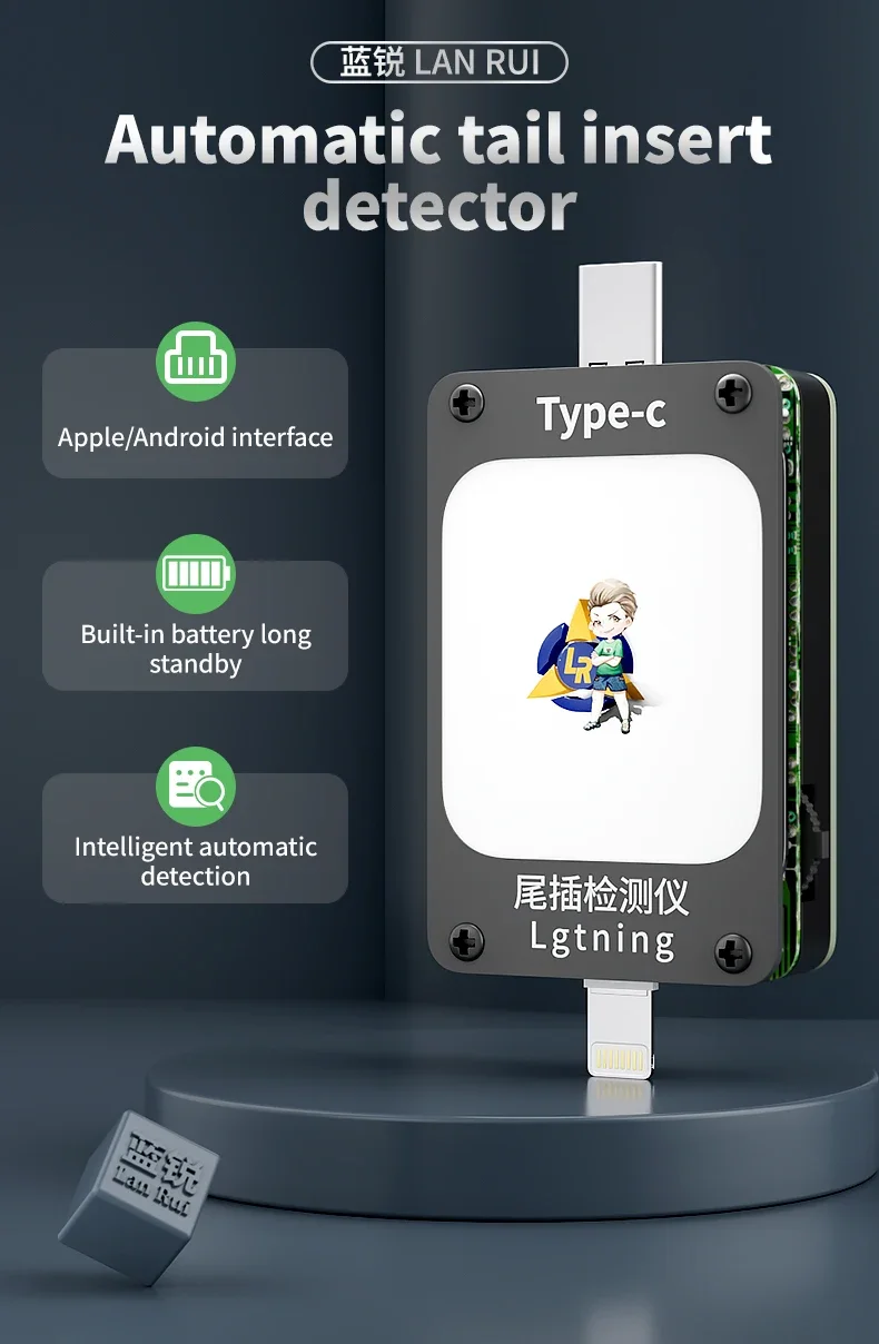 

Lanrui Mobile Phone Tail Plug Detector Support Lightning and Type-C Interface Devices for iPhone HUAWEI Samsung XM Repair Tools