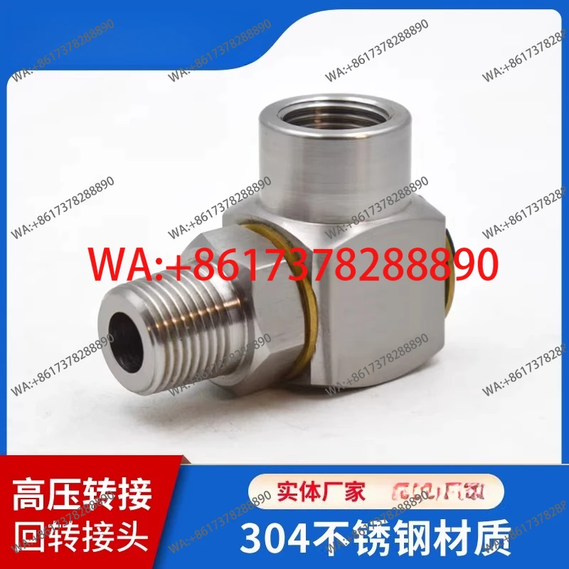 

Right angle rotary joint GL/JL Bridgestone pipe reel joint 360 degree high pressure hydraulic universal joint