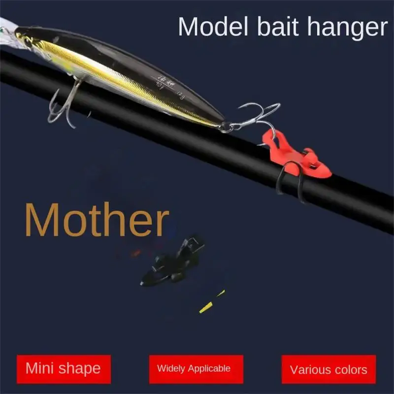 Lure Bait Holder Goods For Fishing Fishing Gear Fishing Rod Hook Keeper Portable Plastic Fishing Accessories Fixed Bait Holder